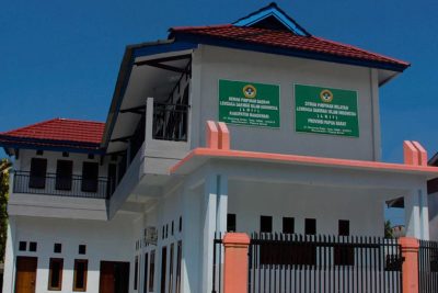Dewan Pimpinan Wilayah "DPW" LDII Papua Barat 1 dewan pimpinan wilayah dpw ldii papua barat