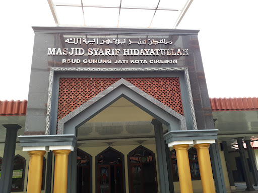 Masjid Syarif Hidayatullah RSD Gunung Jati