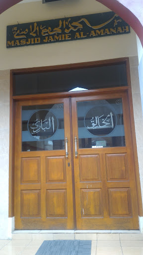 Masjid Al-Amanah