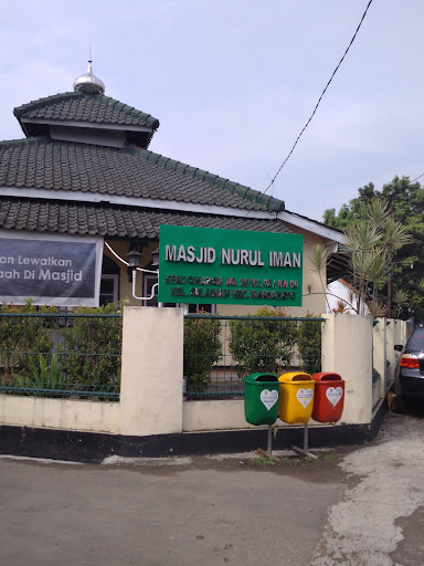 Masjid Nurul Iman Ciharum