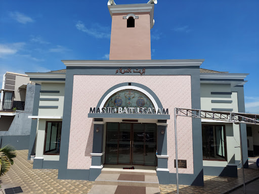 Baitussalam Mosque