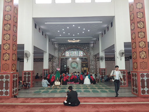 Masjid Al-Istigna Islamic Village