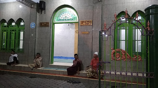 Masjid AL-BAJURI