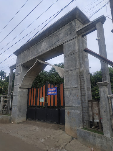Masjid Jami' Baitul Izza (LDII)