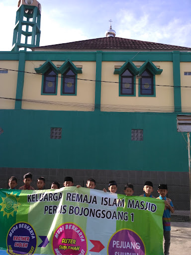 Masjid Persis Bojongsoang 1