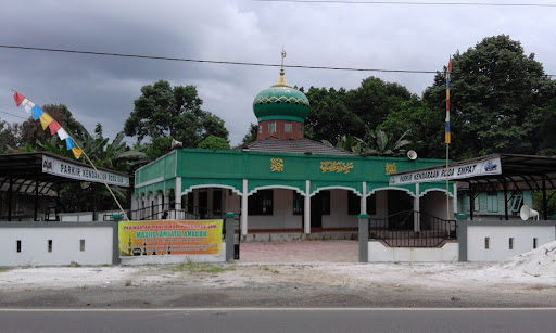 Masjid Jami'atul 'Amaliyah