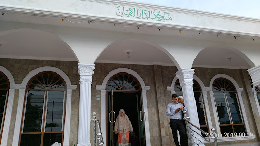 Masjid Darul Aman