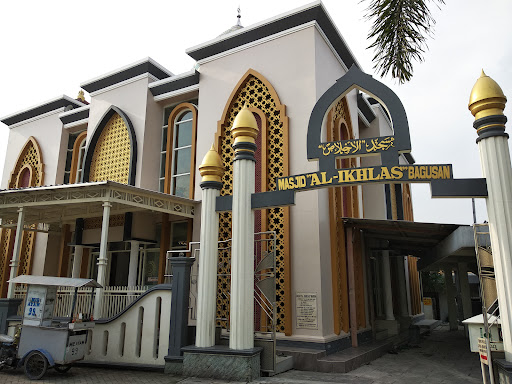 Masjid Al Ikhlas Bagusan ꦩꦱ꧀ꦗꦶꦢ꧀ ꦄꦭ꧀ꦲꦶꦏ꦳꧀ꦭꦱ꧀ꦧꦒꦸꦱꦤ꧀