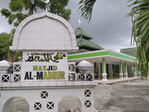 Masjid Al Mabrur