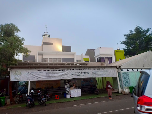 Masjid An Nahl The Icon BSD City
