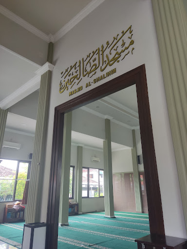 MASJID JAMI ALSHALIHIN