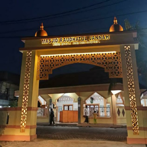 Masjid Roudahtul Jannah Green Sevilla
