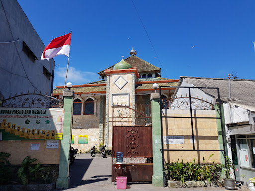 Masjid Ar-Rahmat Kuta Bali