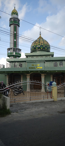 Mesjid Nurul Ihsan