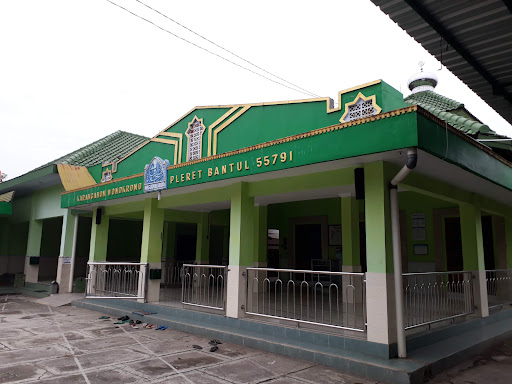 Masjid Al Huda꧋ꦩꦱ꧀ꦗꦶꦣ꧀ꦄꦭ꧀ꦲꦸꦣ