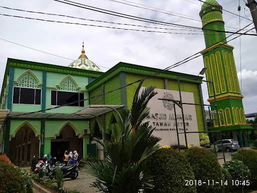 Masjid Al-Fajar