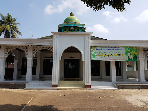 Masjid Jami' Amaliyah