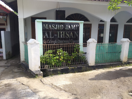 Masjid Jami'i Al-Ihsan