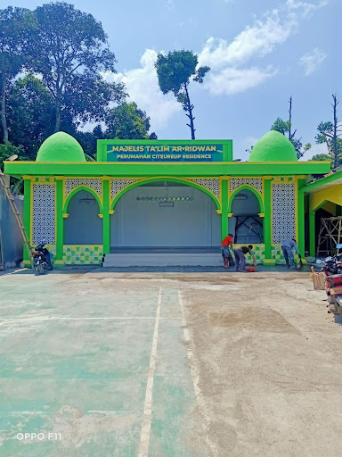 Masjid Jami' Ar-Ridhwan