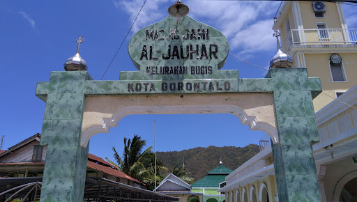 Masjid Jami Al Jauhar Kel Bugis