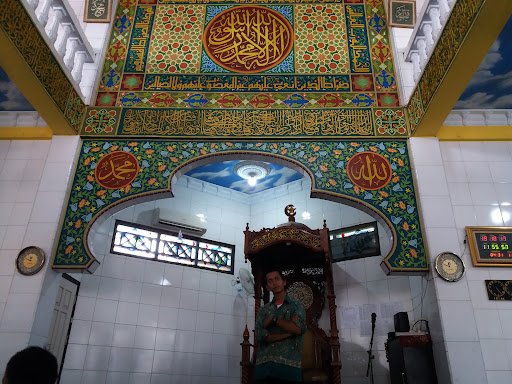 Masjid Baitul Mushalli