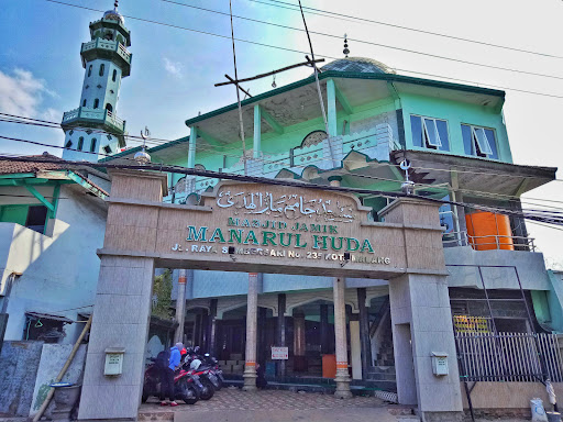 Masjid Jami MANARUL HUDA