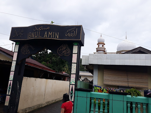 Masjid IBNUL AMIN