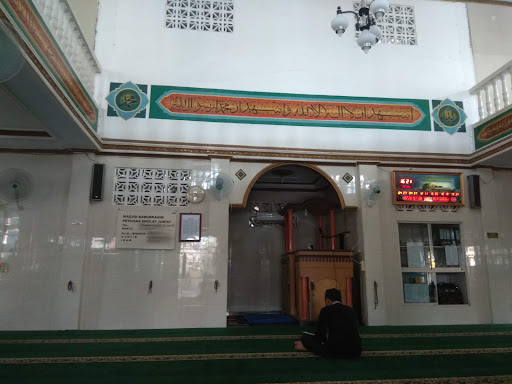 Masjid Babur Rahim