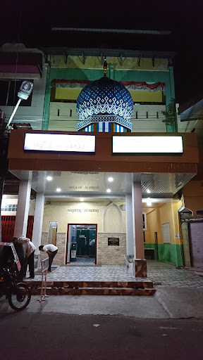 Masjid Taj - Ul Madras