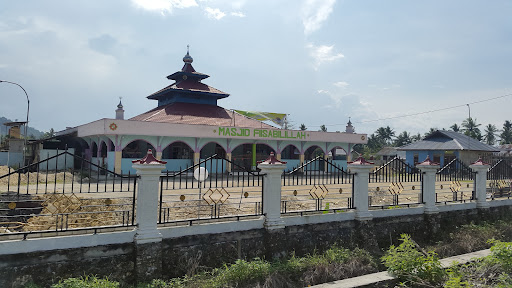 Masjid Fisabilillah