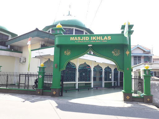 Masjid Paripurna Ikhlas