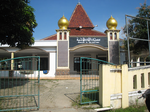 Masjid Al Ishlahiyyah