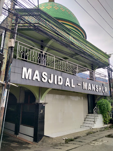 Masjid Jami' Al-Manshur