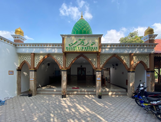 Masjid Nur Rohman
