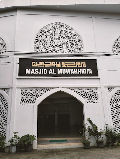 Masjid Jami' Al-Muwahhidin