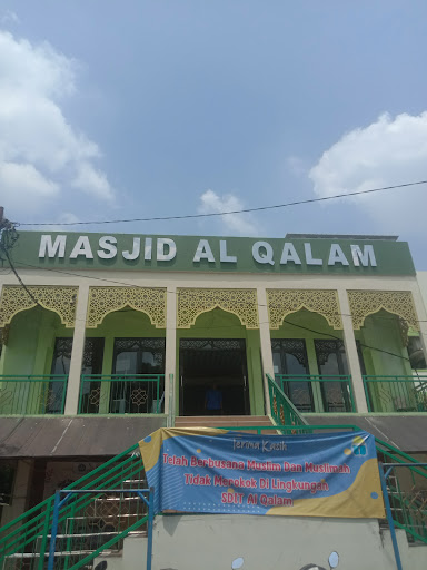 Masjid Jami' Al-Qalam