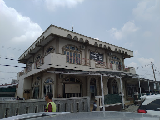 Masjid Al-Muslimin