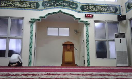Masjid As Syifa Blud RSUD Serang