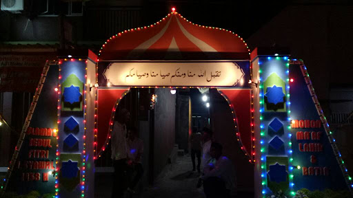 Masjid Baiturrohman Sempu Gedang