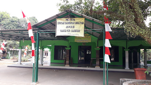 Masjid Nur Badriyah