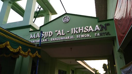Masjid Al - Ikhsaan Randubelang