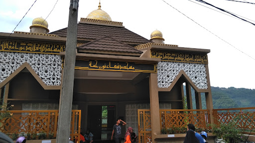 Masjid SYIFA NUR RAHMAH