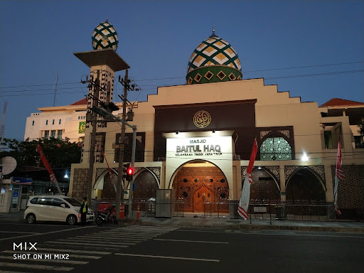 Masjid Baitul Haq Kejaksaan Tinggi Jawa Timur