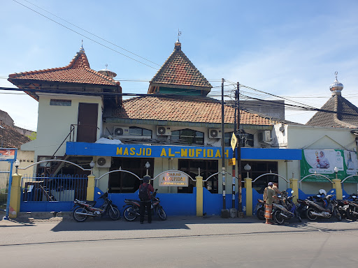 Masjid Al-Mufidah