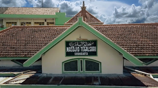 Masjid Tegalsari