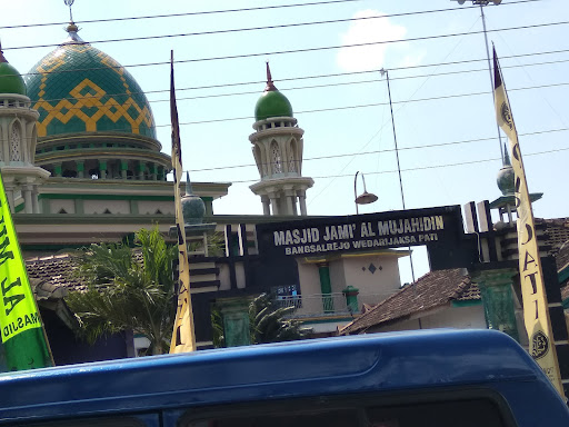 Masjid Jami' Tegalharjo