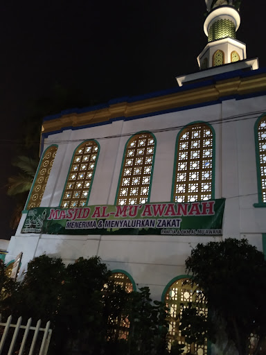 Masjid Jami Al Mu'Awanah
