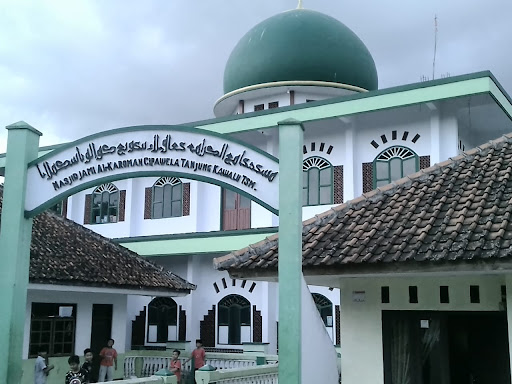 Masjid Jame Cipawela