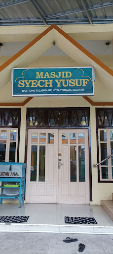 Masjid Syeh Yusuf