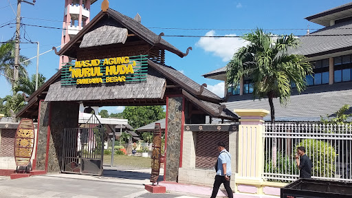 Masjid Agung Nurul Huda